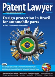 Design Protection In Brazil For Automobile Parts