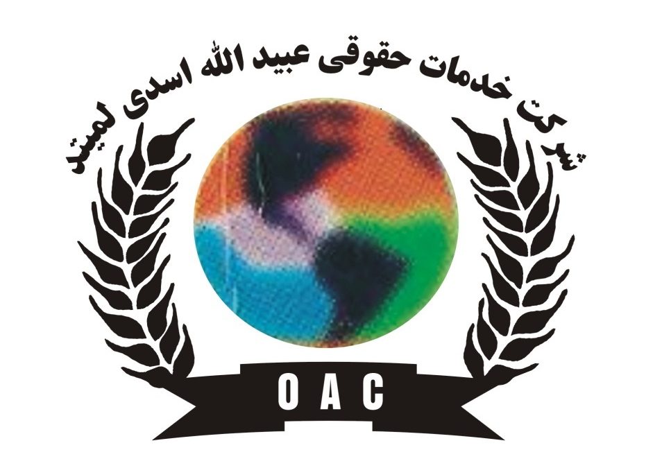 Obaidullah Asadi Legal Services Co Ltd.