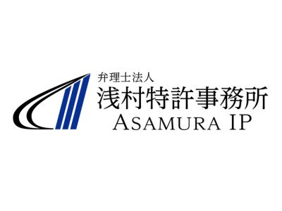 Asamura IP P.C.