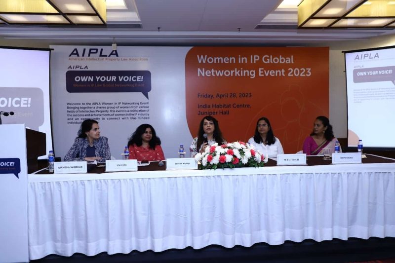 LexOrbis AIPLA Women in IP Global Networking Event 2023