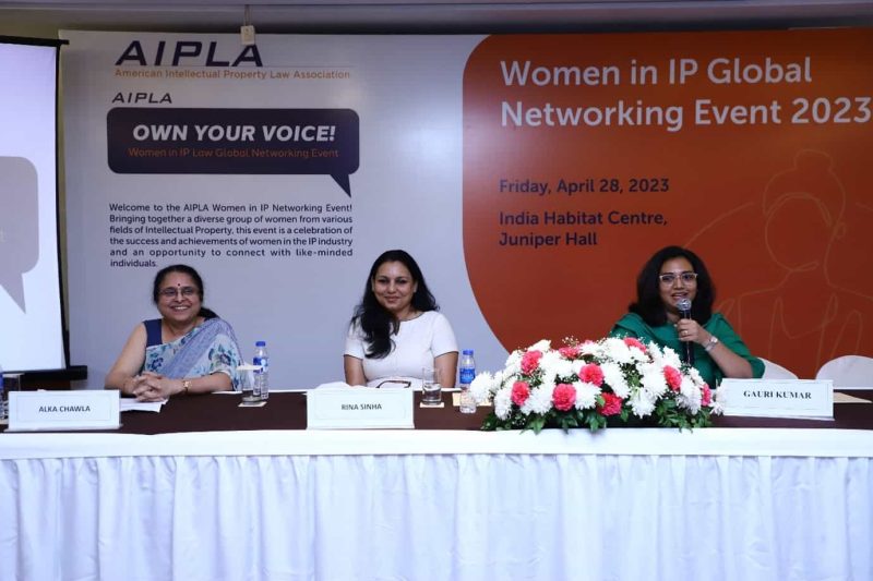 LexOrbis AIPLA Women in IP Global Networking Event 2023 