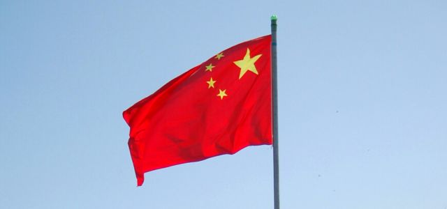 Another milestone in China's implementing regulations of patent law
