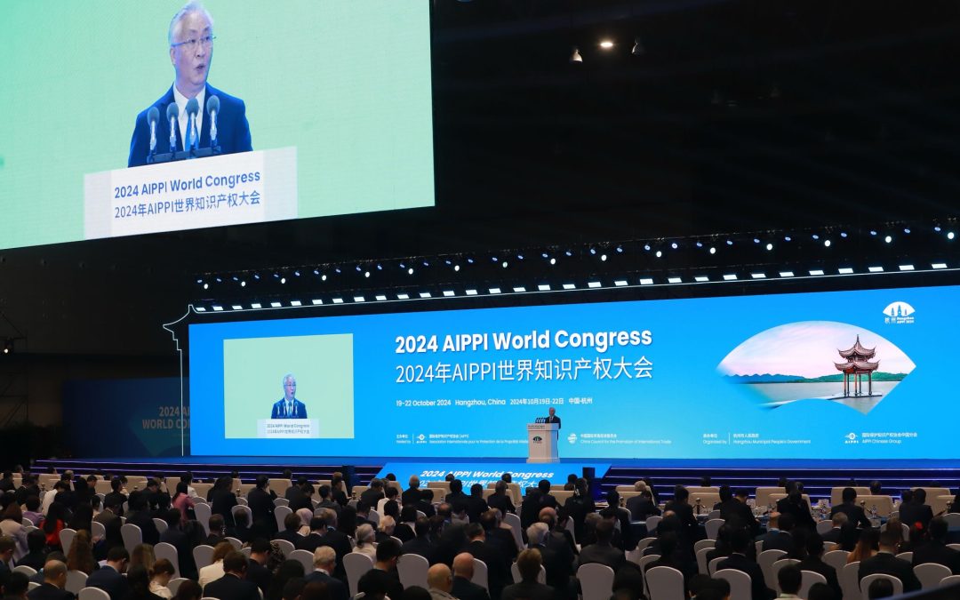 AIPPI World Congress 2024