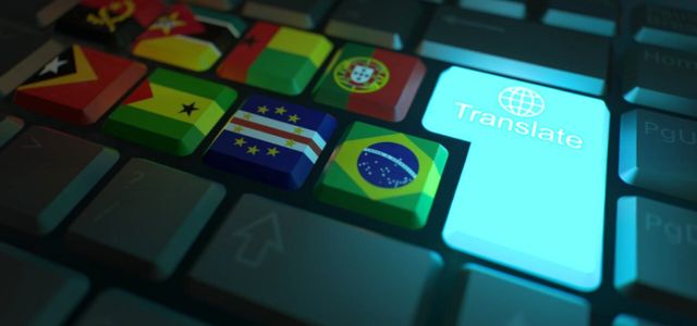 Should translation requirements apply equally in patent law?